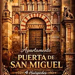 Puertas De La Catedral Daire Cordoba