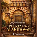 Puertas De La Catedral *