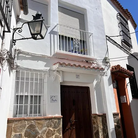 Puertas De La Catedral Apartment *