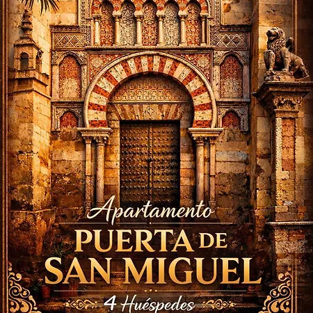 Puertas De La Catedral Apartment Córdoba