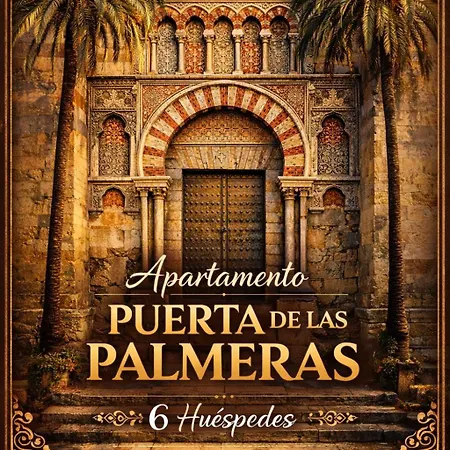 Puertas De La Catedral Apartment