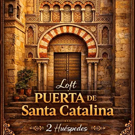 Puertas De La Catedral Apartment Córdoba